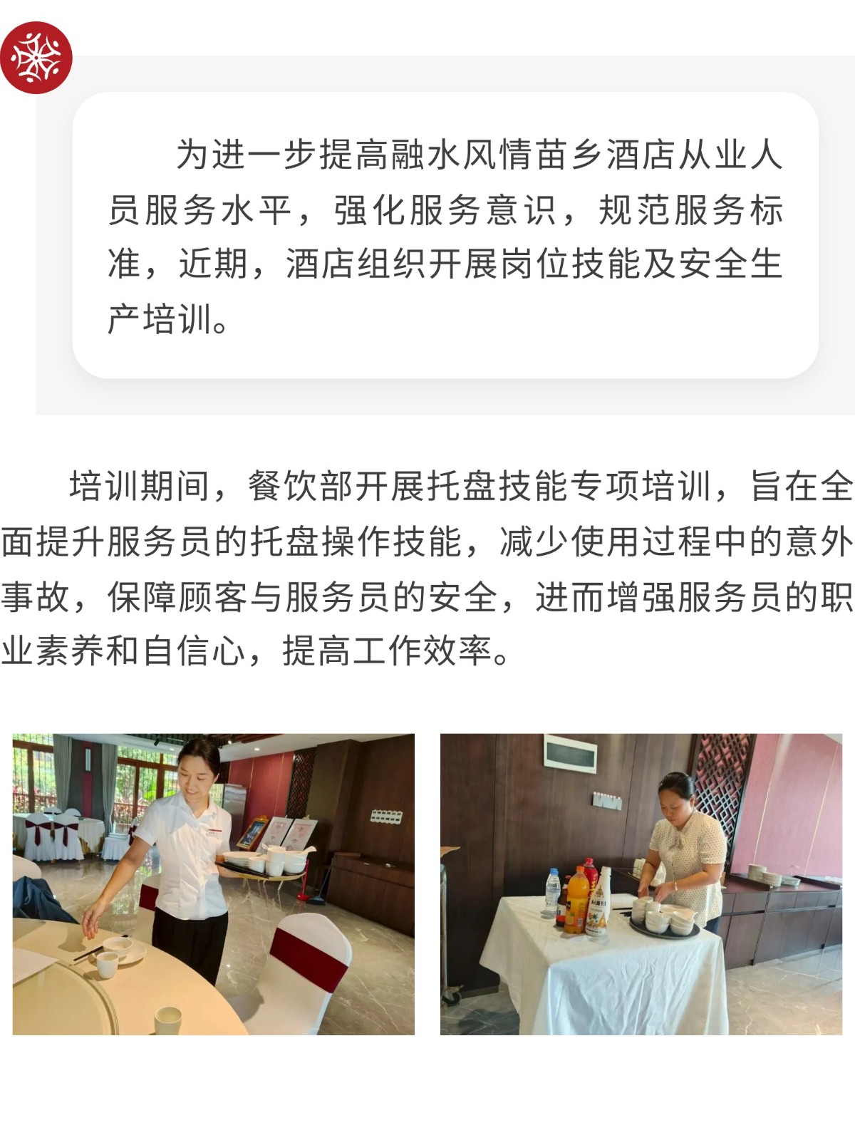 show_644964868_1756571428714_slice_0.jpg show_644964868_1756571428714_slice_0.jpg