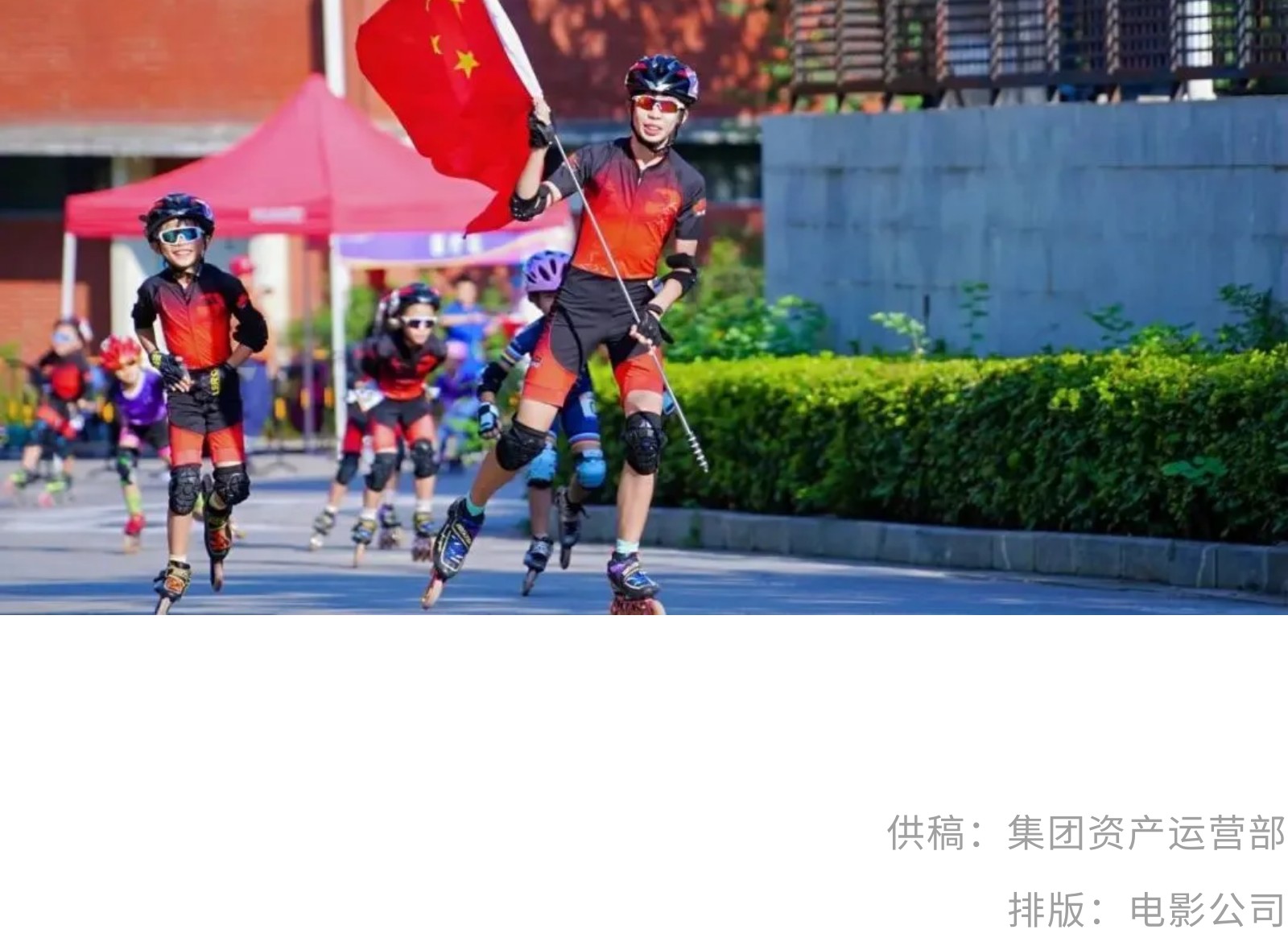 show_644965538_1756572422020_slice_6.jpg show_644965538_1756572422020_slice_6.jpg